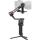 Стабілізатор для камери DJI RS 4 Pro (CP.RN.00000345.01, CP.RN.00000345.03) - зображення 7