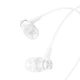 Навушники Borofone BM67 Talent universal earphones with mis, White - зображення 1