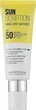 Солнцезащитный крем с осветительным эффектом Instytutum Sunscription Dark Spot Defence SPF50 50 мл - изображение 1