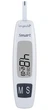 Глюкометр Longevita Smart - зображення 5