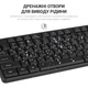 Клавіатура OfficePro SK166 USB Black (SK166) - изображение 9