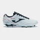 Бутси Joma Aguila білі AGUW2505FG розмір 46 - изображение 1