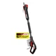 Секатор телескопічний акумуляторний Einhell Professional GP-LS 18/35 Li BL-Solo 18В товщ. 25/35мм сталь SK5 телескопічна штанга1-1.6м 1.6кг без АКБ та ЗП - изображение 2