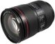 Универсальный объектив Canon EF 24-105mm f/4L IS USM - изображение 5