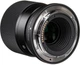 Стандартный объектив Sigma AF 30mm f/1.4 DC DN (Canon RF) - изображение 6