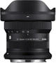 Широкоугольный объектив Sigma AF 10-18mm f/2,8 DC DN C (Sony) - изображение 1
