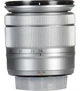 Универсальный объектив Fujifilm XC 16-50mm f/3,5-5,6 OIS - изображение 2