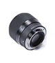 Стандартный объектив Sigma AF 56mm f/1,4 DC DN - изображение 3