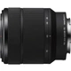 Универсальный объектив Sony SEL2870 FE 28-70mm f/3,5-5,6 OSS FE - изображение 2