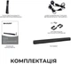 Саундбар Sharp HT-SB145 - изображение 8
