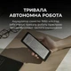 Электронная книга с подсветкой Onyx Boox Palma 2 Black - изображение 3