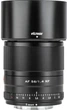 Стандартный объектив Viltrox AF 56mm f/1,4 STM (Sony-E) - изображение 4