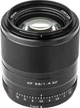 Стандартный объектив Viltrox AF 56mm f/1,4 STM (Sony-E) - изображение 5