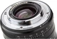 Стандартный объектив Viltrox AF 56mm f/1,4 STM (Sony-E) - изображение 10