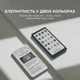Электронная книга с подсветкой BOOX Palma 2 Pro White - изображение 9
