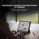 Электронная книга BOOX Note Air 5 C - изображение 7