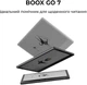 Електронна книга BOOX Go 7 Black - зображення 2