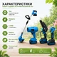 Набор аккумуляторных инструментов для сада 4в1 DOMOTEC - изображение 3