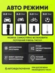 Авто компресор бездротовий портативний 5в1 з функцією Powerbank 6000 mAh 10.3 Bar автомобільний насос для коліс машини шин - зображення 7