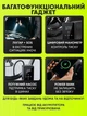 Авто компресор бездротовий портативний 5в1 з функцією Powerbank 6000 mAh 10.3 Bar автомобільний насос для коліс машини шин - зображення 10