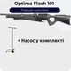Пневматична гвинтівка Optima Flash 101 PCP + Насос - зображення 1