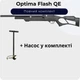 Пневматична гвинтівка Optima Flash QE PCP + Насос - зображення 1