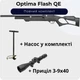 Пневматична гвинтівка Optima Flash QE PCP + Насос + Приціл 3-9х40 - зображення 1