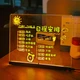 LED доска для записей акриловая светодиодная многоразовая - изображение 2