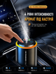 Автоматический ароматизатор-диффузор для автомобиля и дома с проектором звездного неба и RGB-подсветкой, ультразвуковой, аккумулятор 500 мАг, объем аромата 100 мл - изображение 8