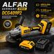 Аккумуляторная угловая шлифовальная машина AlFAR Germany PRO DCG409P2 - изображение 2