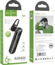 Bluetooth-гарнитура Hoco E63 Diamond business BT headset Black (6931474758873) - изображение 3