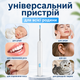 Отоскоп умная ушная палочка для чистки ушей и удаления ушной серы с эндоскопической камерой 5 Мп и 6 насадками. Белый цвет - изображение 4
