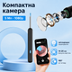 Отоскоп умная ушная палочка для чистки ушей и удаления ушной серы с эндоскопической камерой 5 Мп и 6 насадками. Чёрный цвет - изображение 6
