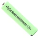 Аккумулятор FlyCat AAA 1000mAh 1.2V Ni-MH микро пальчиковый аккумулятор 10443 - изображение 4