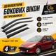 Дефлекторы боковых окон Peugeot 307 SW Пежо 307 универсал 2002-2008 ветровики - изображение 1