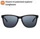 Окуляри чоловічі Xiaomi TYJ01TS Polarized Black - зображення 1