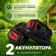 Акумуляторна міні ланцюгова пила та секатор з 2 АКБ 21V електропилка з подаванням олії та сучкоріз для обрізання саду - зображення 9