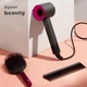 Фен для волос Dyson HD03 Supersonic Iron/Fuchsia - изображение 11