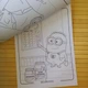 Раскраска Миньоны Minions А4 (28768) - изображение 2