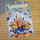 Раскраска Посіпаки Minions А5 (28785) - зображення 1
