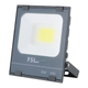 Прожектор светодиодный FSL Foshan Lighting уличный IP65 50Вт 6500K холодный белый - изображение 13