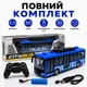 Автобус с радиоуправлением, 37 см, синий — аккумуляторный городской транспорт с подсветкой фар и пультом, арт. 666-695ZA - изображение 4