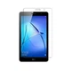 Захисне скло для планшета HUAWEI MediaPad T3 8.0" (KOB-L09 / KOB-W09) - зображення 1