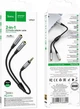 Аудиокабель Hoco UPA21 3.5 мм male to 2 х 3.5 мм female, nylon braid, 0.25 м Metal Gray (6931474766809) - изображение 7
