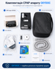 Апарат неінвазивної вентиляції OXYDOC Авто CPAP/APAP Black Edition - изображение 6