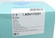 Повітряний фільтр BLUE PRINT ADU172221 Mercedes E-Class, S-Class 6110940204, 6460940304, A6110940204 - изображение 5