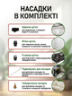 Ручний універсальний пароочисник Steam Cleaner 2500 Вт (1.2 л) — Побутовий парогенератор для прибирання та дезінфекції з 3 насадками, Білий - изображение 4