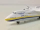 Колекційна лита модель літака Антонов Ан-225 "Мрія" 1:200, Antonov Cargo Transporter 42 см - зображення 6