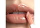 Блиск для губ TopFace Supernova Volume Lipgloss для об’єму, сяяння та догляду губ 017 Sense Золотистий бежевий з шимером, напівпрозорий 4 мл - зображення 2