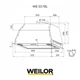 Вытяжка weilor wb 53 fbl - изображение 9